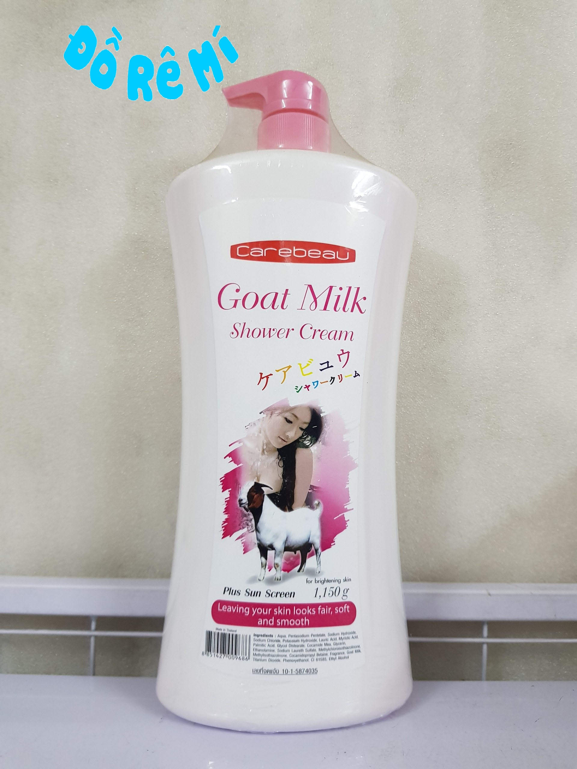 [HCM]Sữa tắm Dê trắng da Goat Milk 1150ml Thái