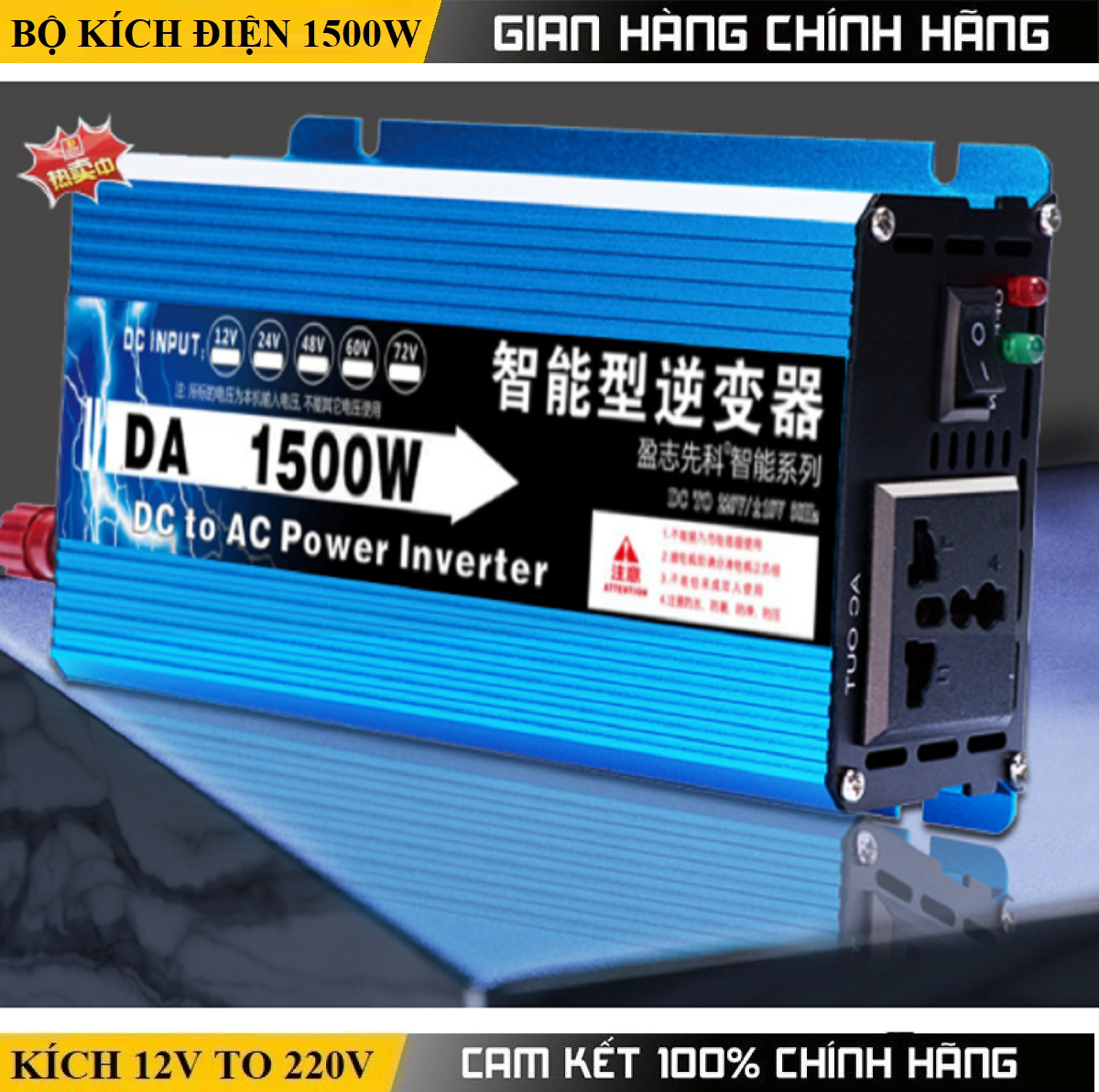 Bộ kích 12v lên 220v 1500w