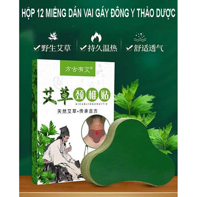 Hộp 12 Miếng Dán Vai Gáy Đông Y Thảo Dược - Miếng Dán Gảim Đau Vai Cổ Gáy Trung Hoa Hộp 12 Miếng Dán Vai Gáy Đông Y Thảo Dược Giúp Giảm Đau Lưng Đau Vai