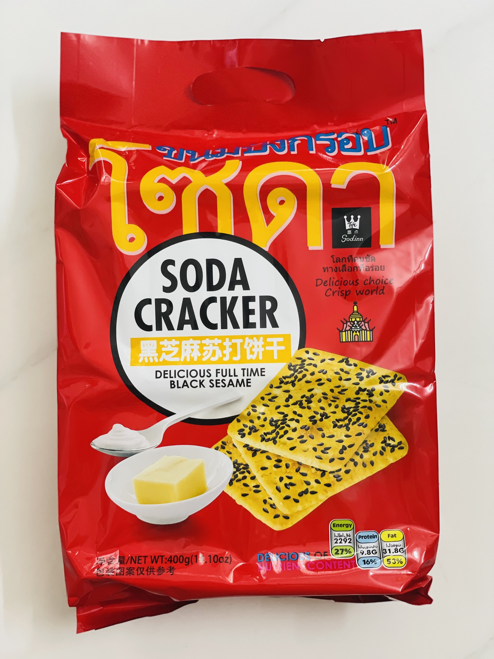 Bánh Quy Mặn Soda Cracker 400g