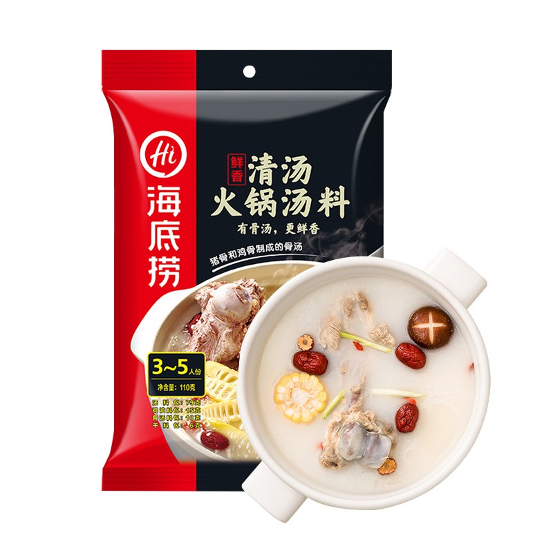 GIA VỊ LẨU HAIDILAO GÓI LỚN
