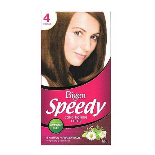 [HCM]Nhuộm tóc thảo dược Bigen số 4 Chestnut Nâu Hạt Dẻ