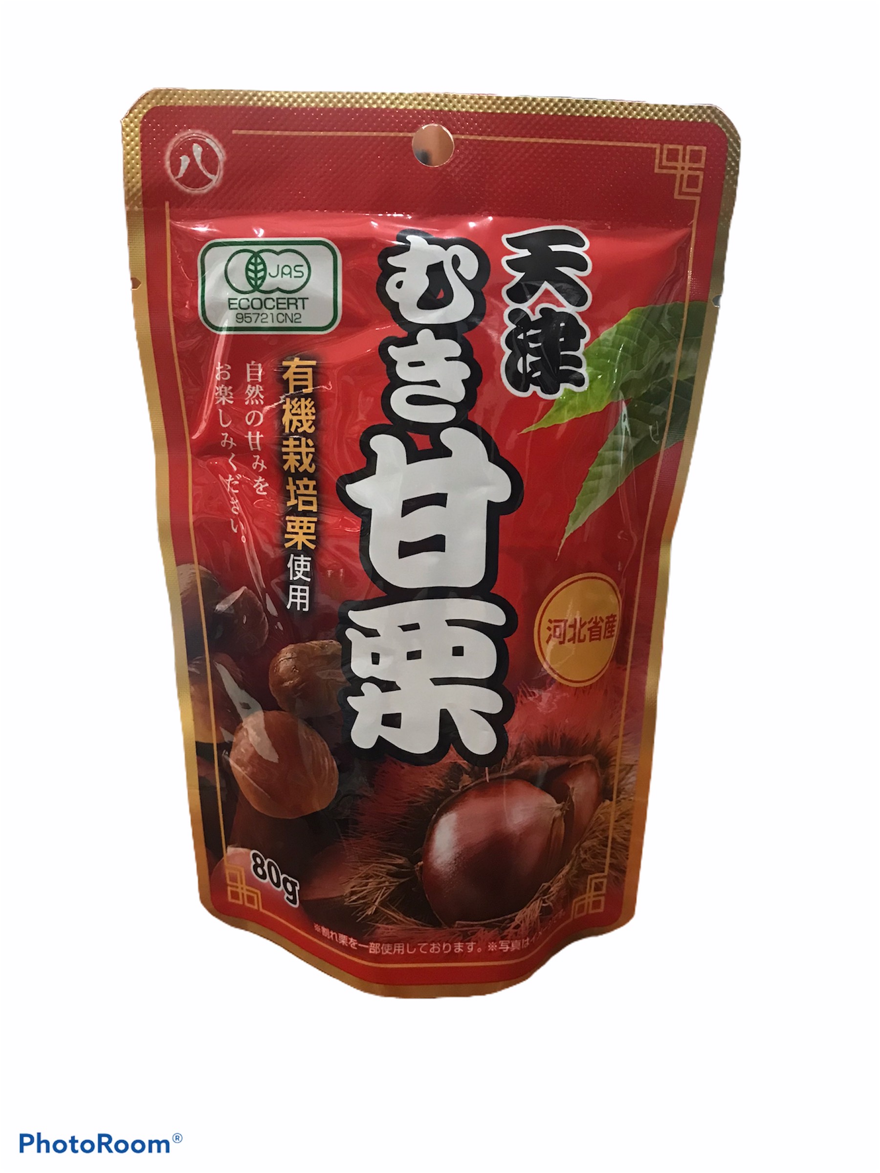 HẠT DẺ HẤP SẴN ĐÃ TÁCH VỎ NHẬT BẢN (TÚI NHỎ 80GR)
