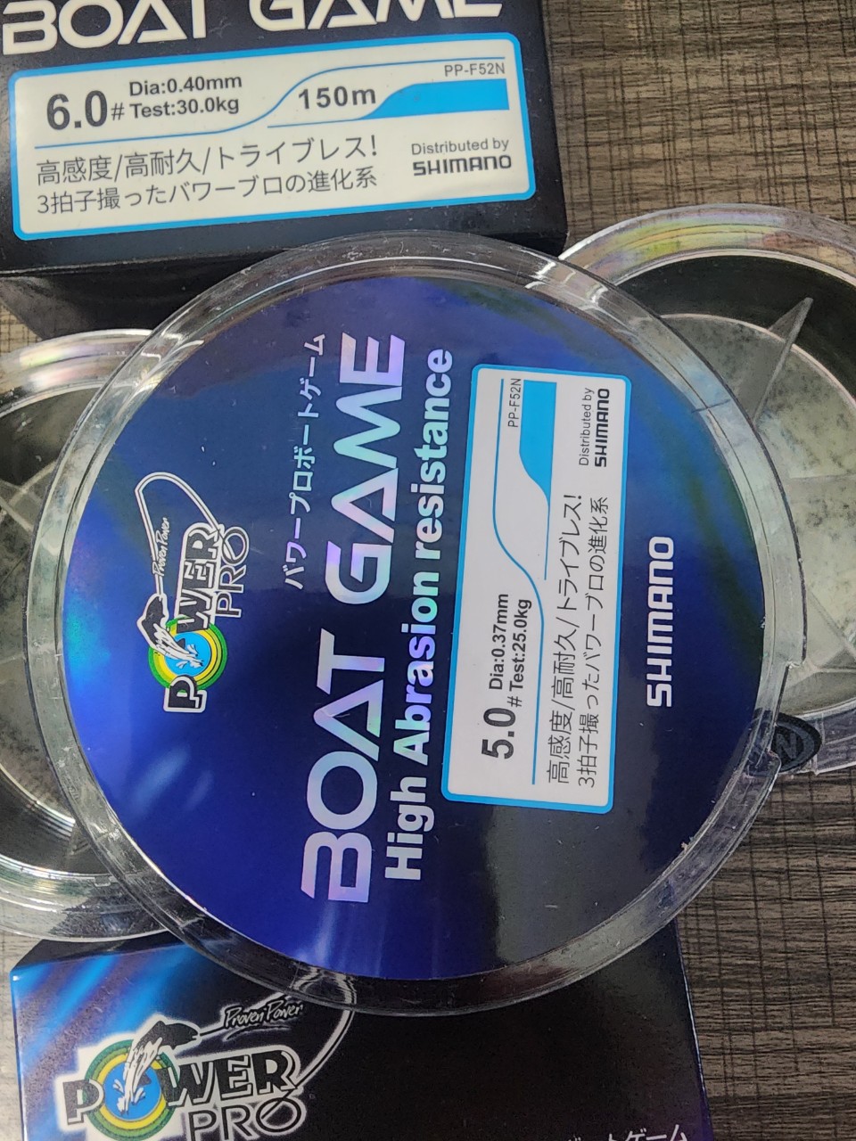 Cước câu Shimano Boat Game 150m