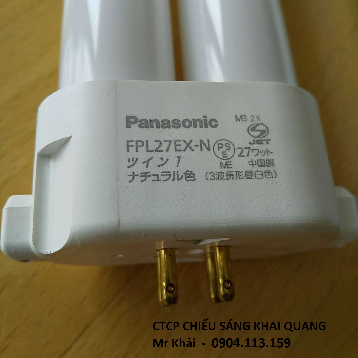 (SALE) Bóng đèn bàn 27W Panasonic FPL27EX-N