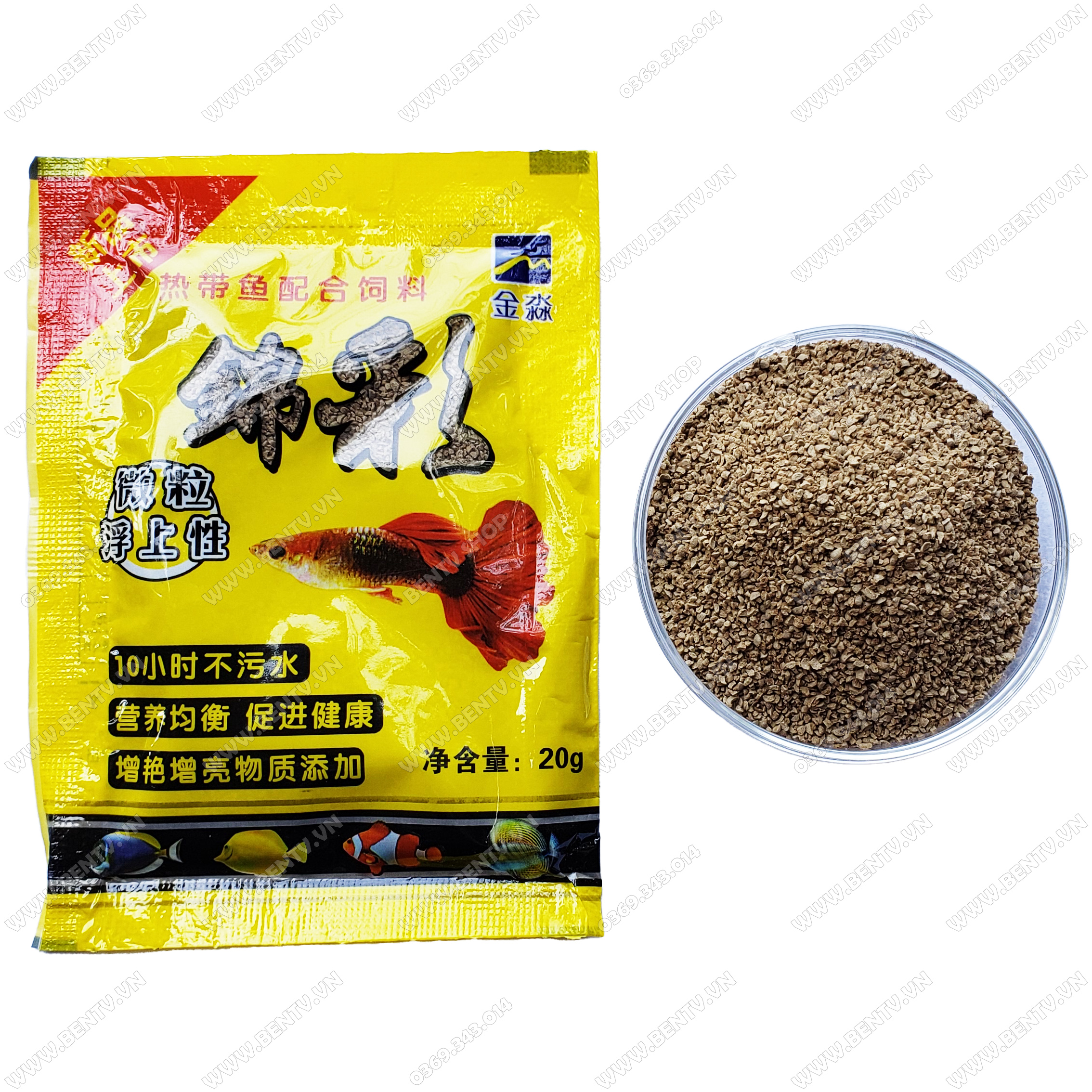 Thức Ăn Cá Bảy Màu - Cám Cá 7 Màu Gói 20g