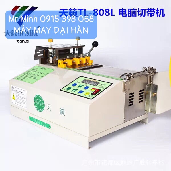 MÁY CẮT NHÁM DAO LẠNH VÀ DAO NÓNG