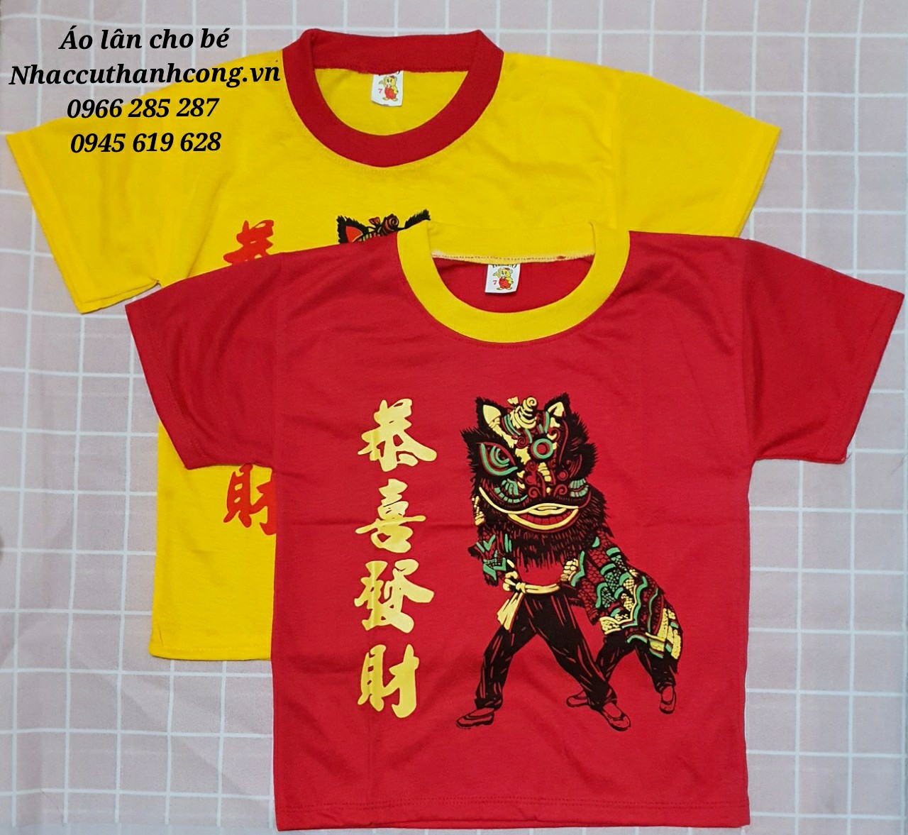 Áo múa lân cho trẻ em (có phân loại size )