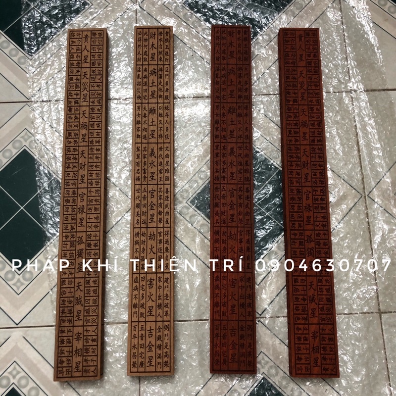 Thước Lỗ Ban Phong Thủy