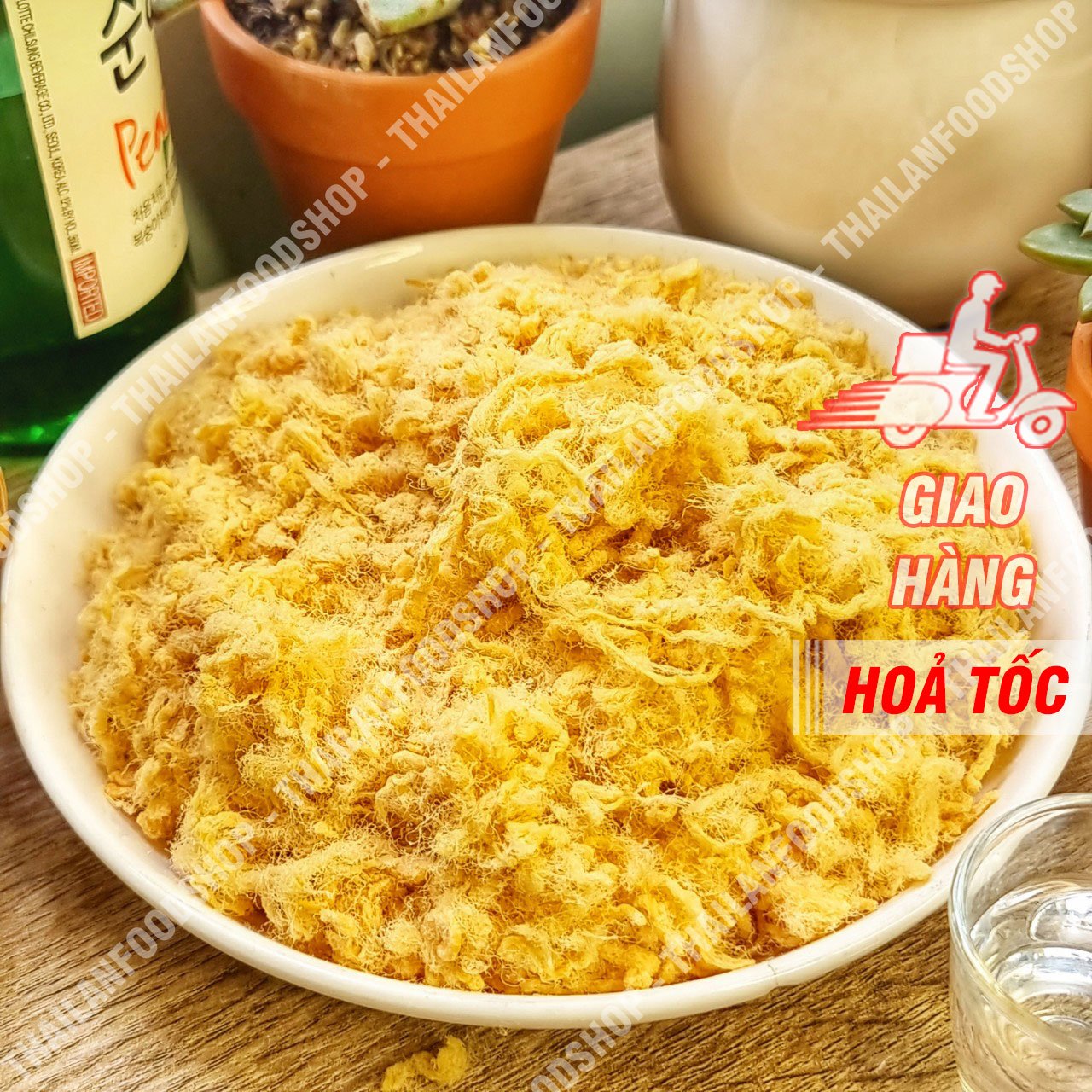Chà Bông Heo Loại 1 Siêu Ngon - Lon 300gr