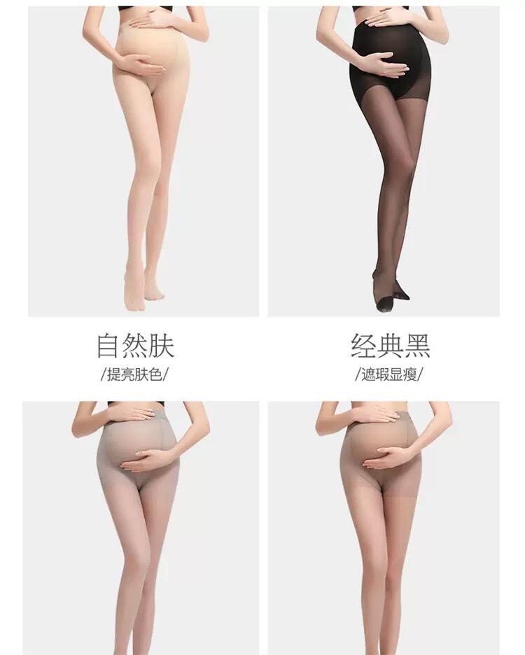 Quần tất mỏng cho mẹ bầu