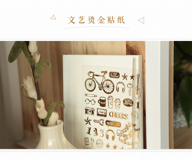 Hình dán trang trí Sticker Gold printing Stampure hoặc Mindwave