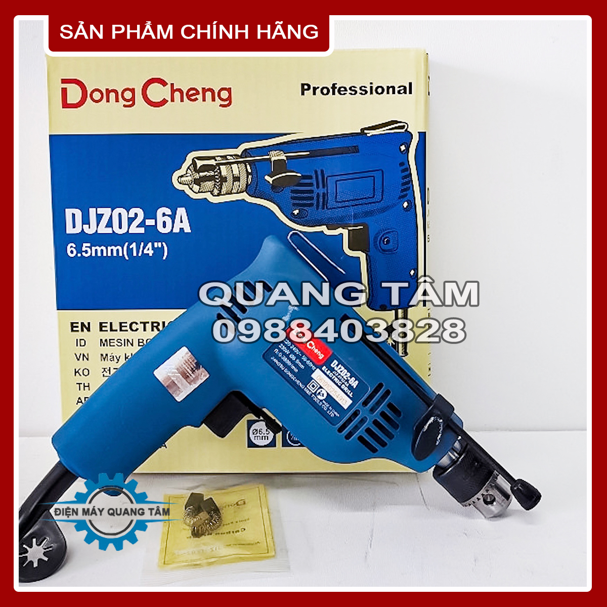 Máy khoan bắt vít nhỏ đầu 6.5mm dongcheng djz02-6a