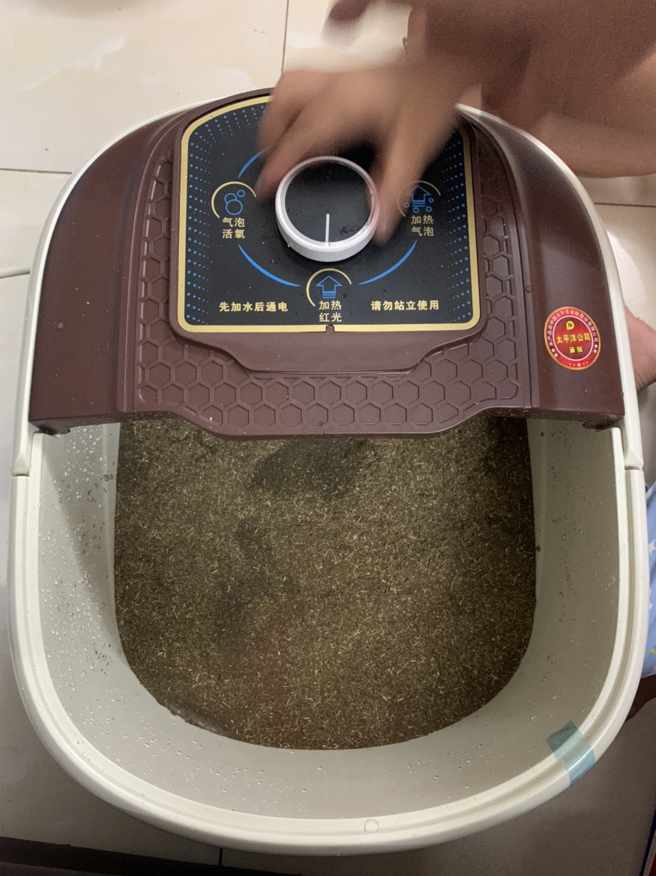 Thảo dược ngâm chân