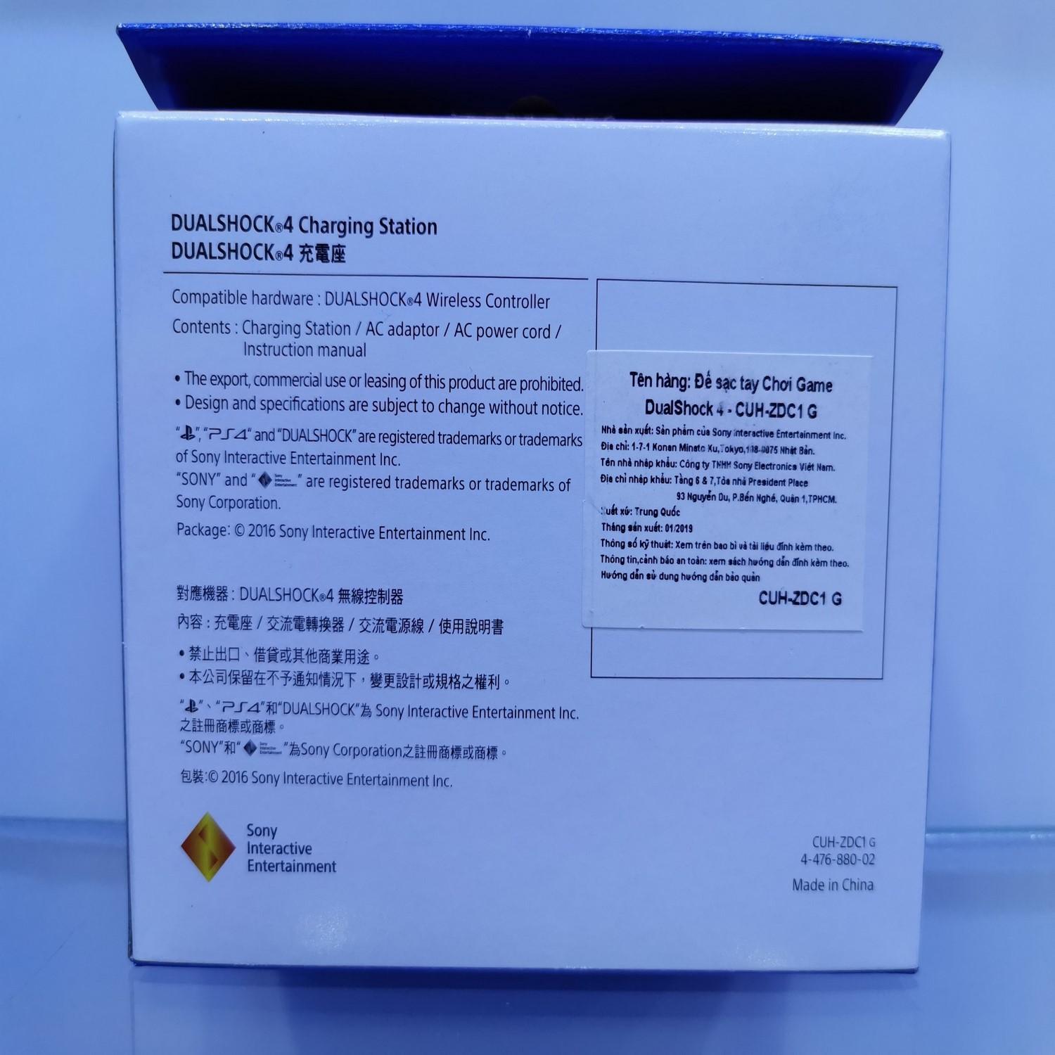 Đế Sạc Tay Cầm PS4 - Hàng Phân Phối Chính Thức