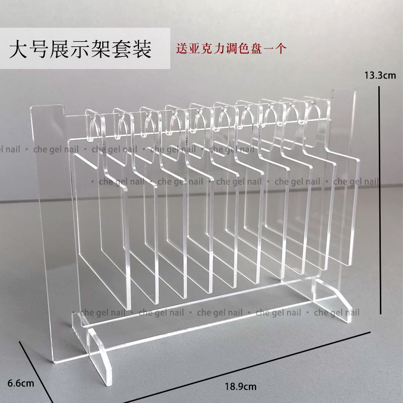 Kệ treo mẫu móng nail giá trưng bày móng tay bằng móc treo
