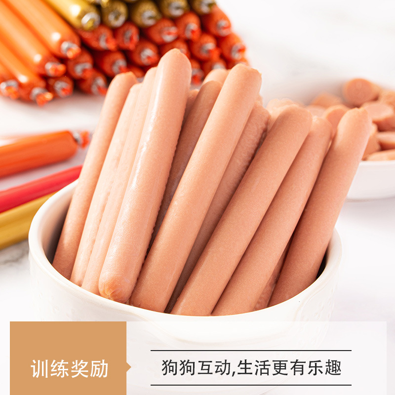 Doremiu (1 bịch 30 cây) Xúc xích chó mèo  3 vị cho thú cưng