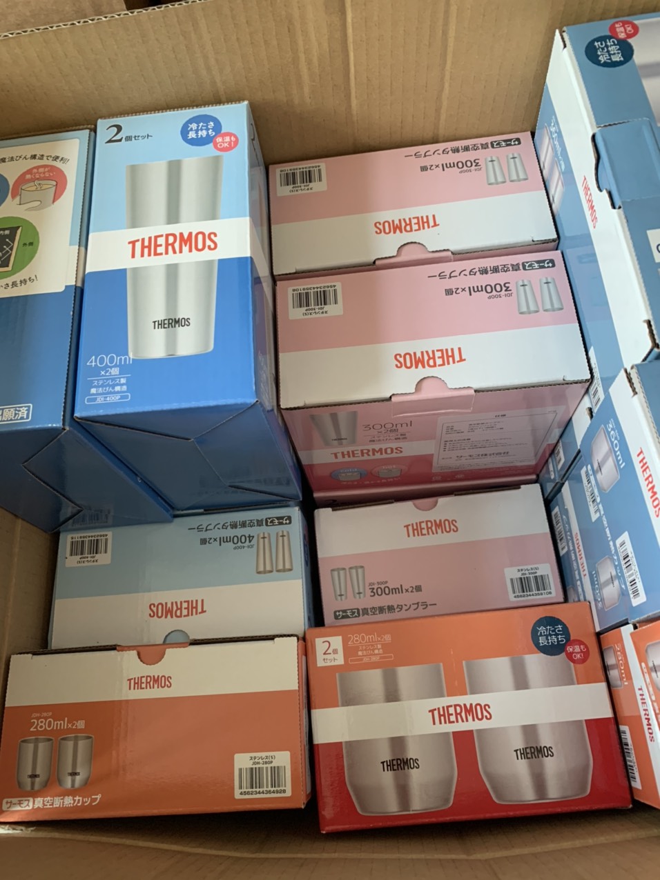 Sét 2 cốc giữ nhiệt thermos 280ml nội địa nhật