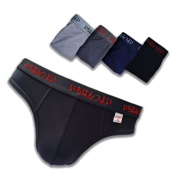 Quần sịp nam (quần lót nam, quần xì nam) tam giác thun lạnh
