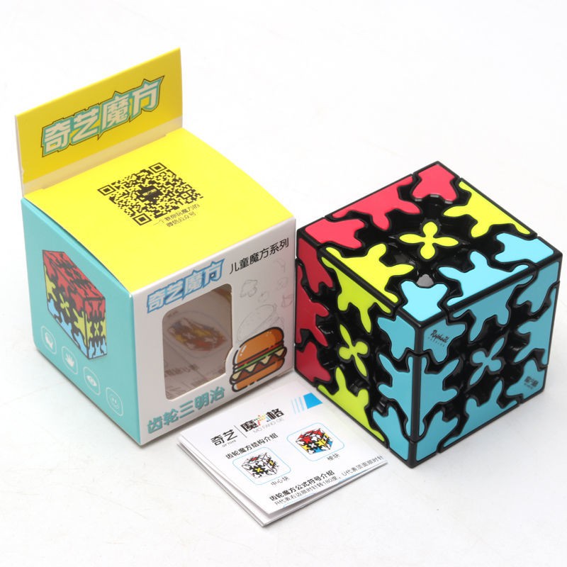 Đồ chơi Rubik Megaminx Speed Cube 2x2x2