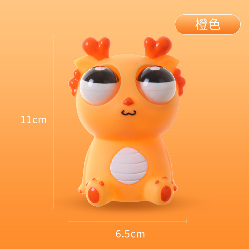 Sáng tạo, khủng long, khủng long, khủng long, năm rồng, đồ chơi giải nén, bóp, bóp, nhìn chằm chằm, vui nhộn, thông hơi, vui nhộn 98