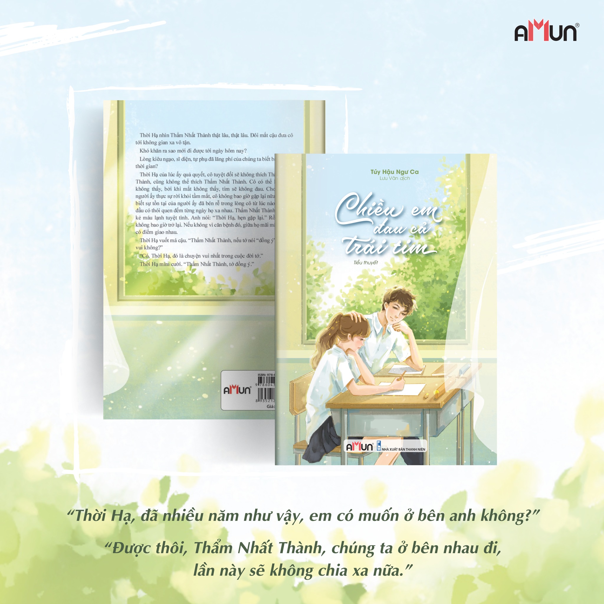 Sách - Chiều em đau cả tim - Tuý Hậu Ngư Ca