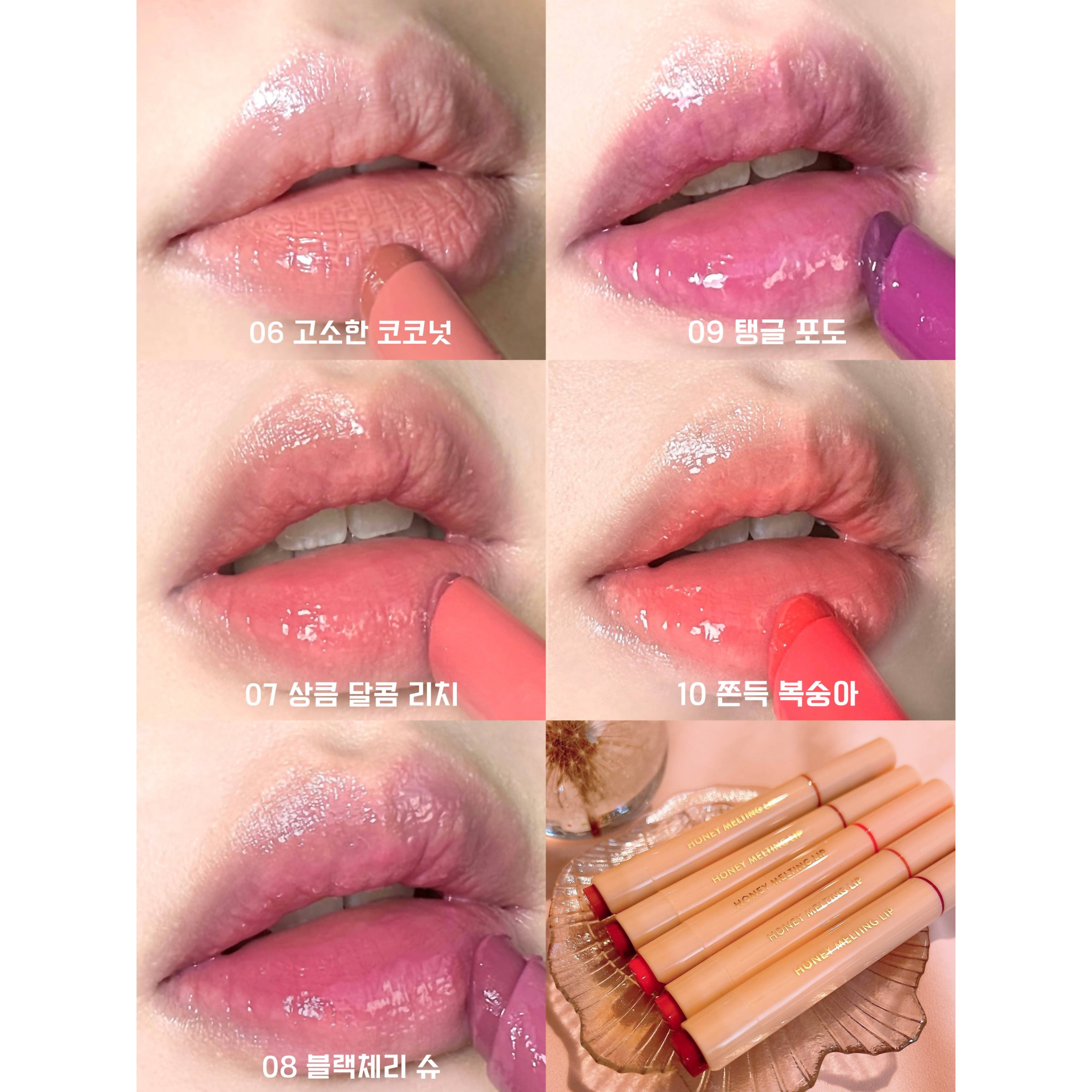 Son Nature Republic Honey Melting Balm