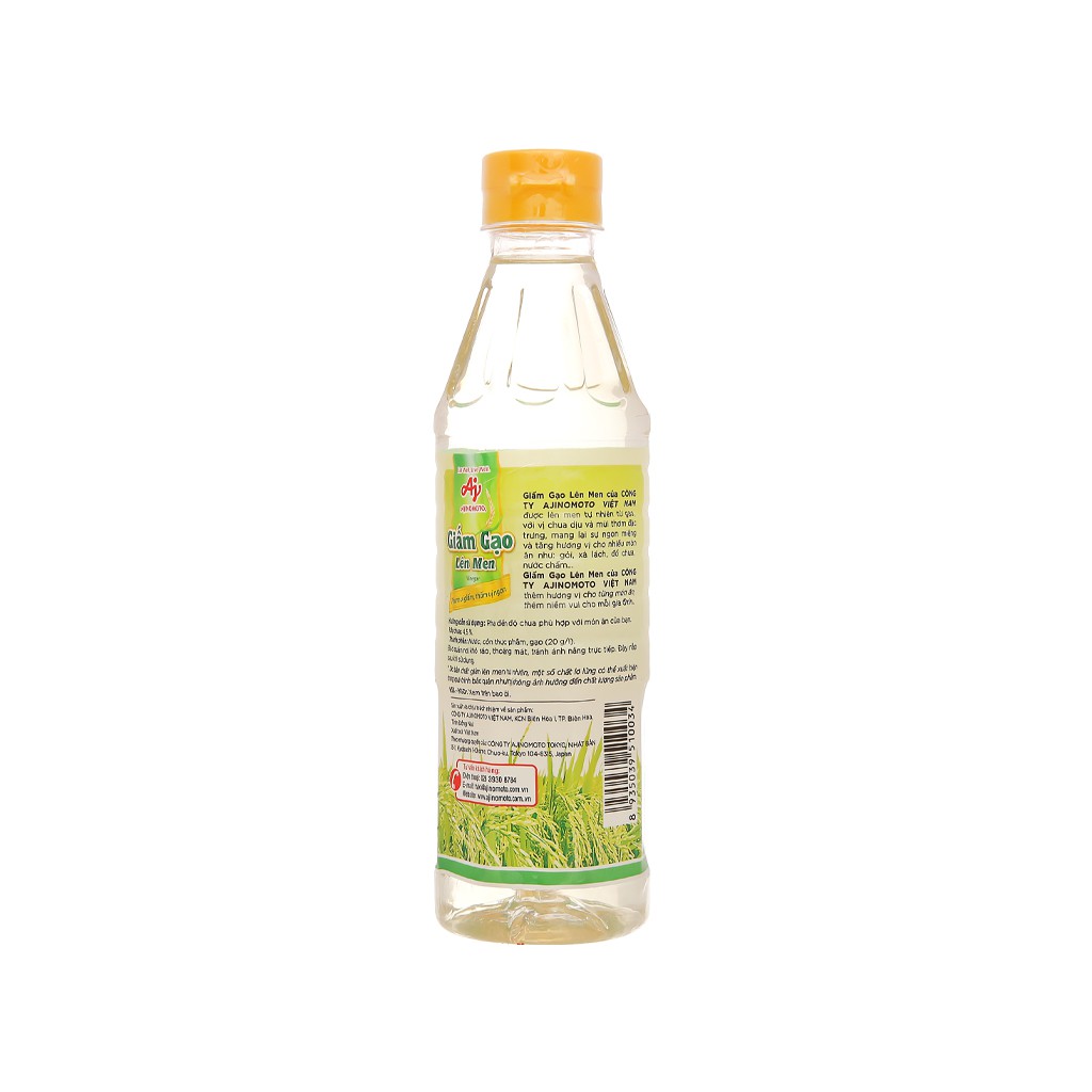 Giấm gạo lên men Ajinomoto chai (400ml)