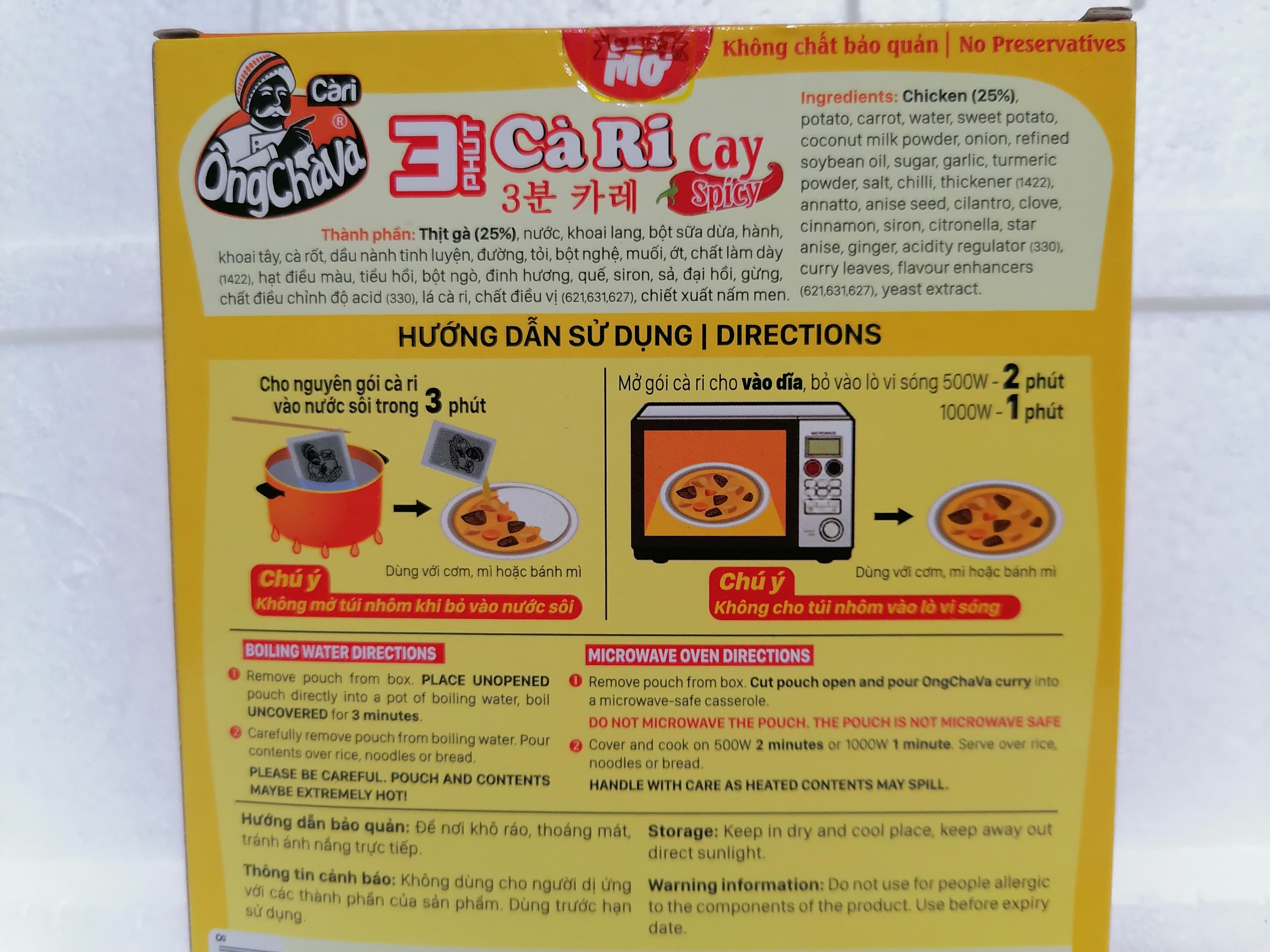 [Hộp 200g – GÀ] Cà Ri Ăn Liền (vị cay) [VN] ÔNG CHÀ VÀ Chicken Curry Spicy (nosa-hk)