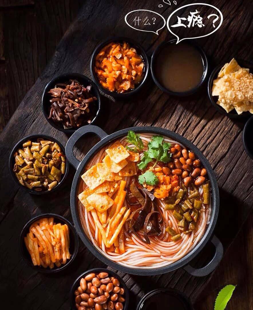 Phở ốc Liễu Châu