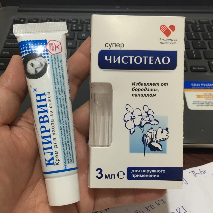 Kem Bôi Mờ Sẹo Klirvin Nga 25g