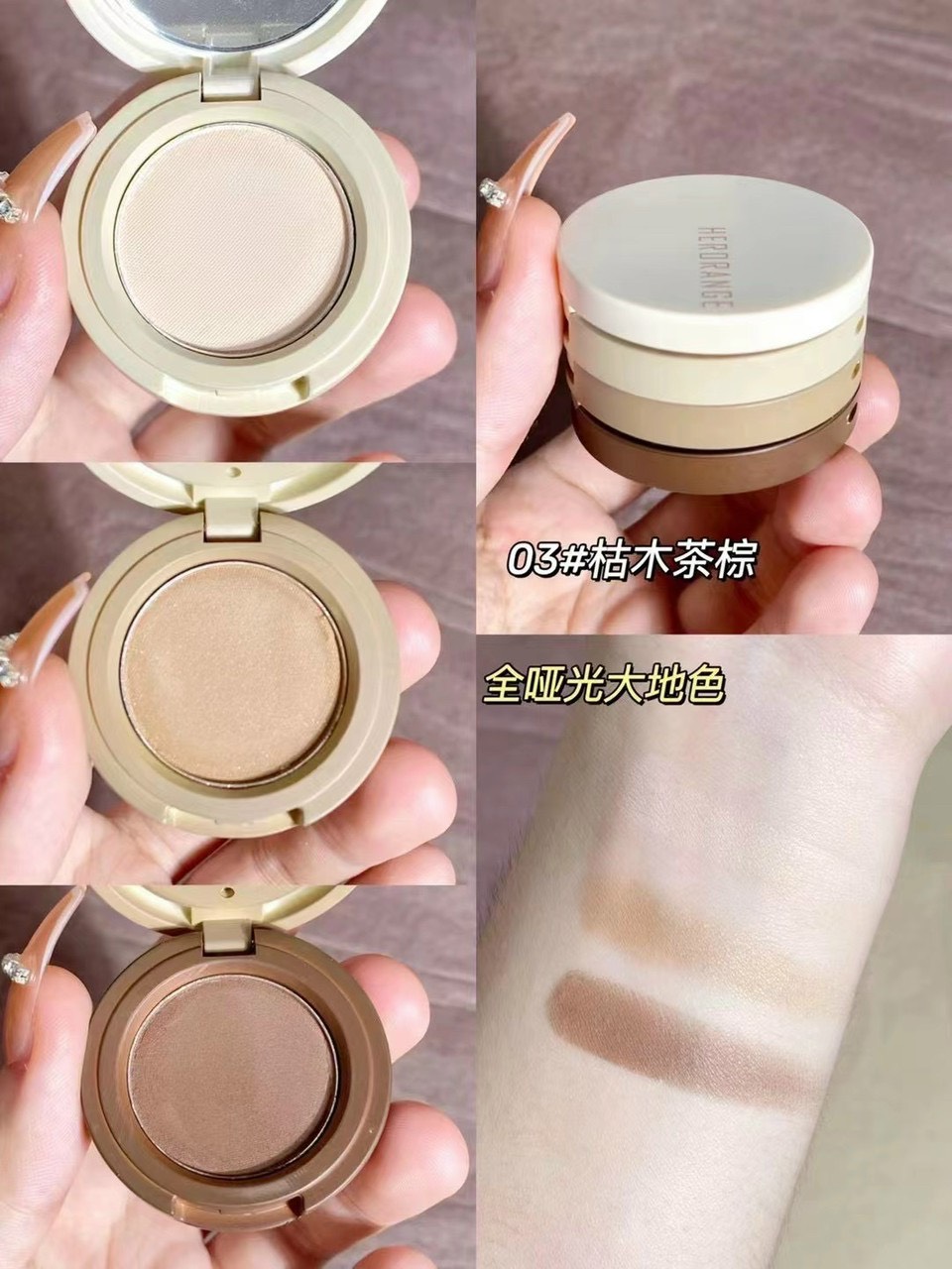 Phấn 3 in 1 gồm phấn mắt + má hồng+nhũ bắt sáng hero orange 3 tầng