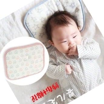 (Loại đẹp) Gối Xô Xuất Nhật NITORI Cho Trẻ Sơ Sinh