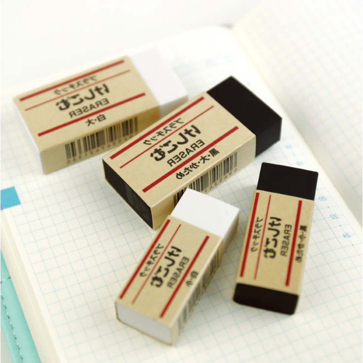 Gôm Tẩy Muji