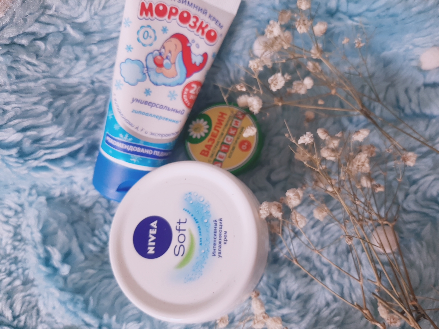 Sáp nẻ Vaseline Nga