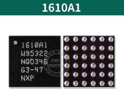 IC sạc u2 1610A1 cho i.Phone 5s-6-6p-6s-6sp-7-7Plus