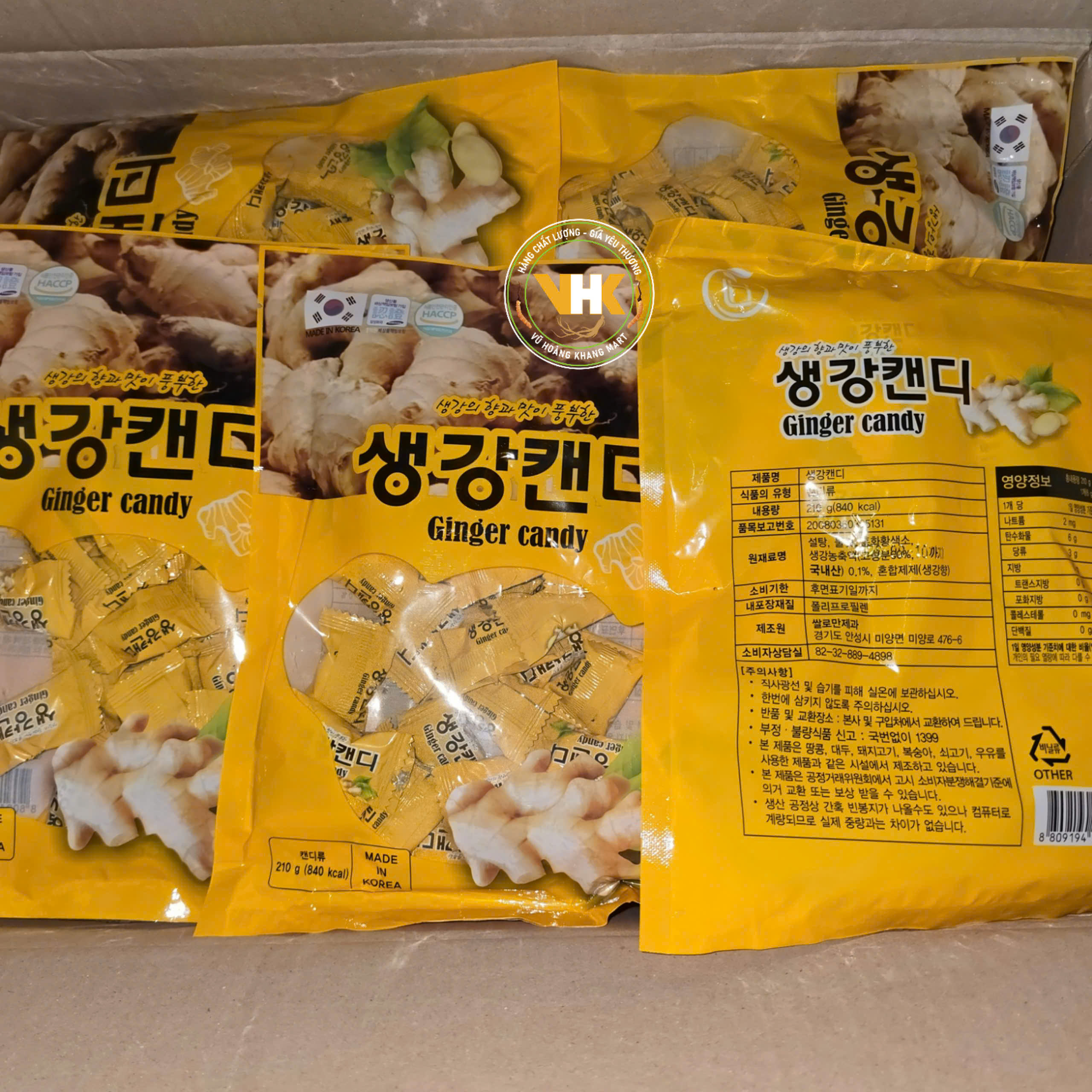 KẸO GỪNG CỨNG CAO CẤP HÀN QUỐC 200GR