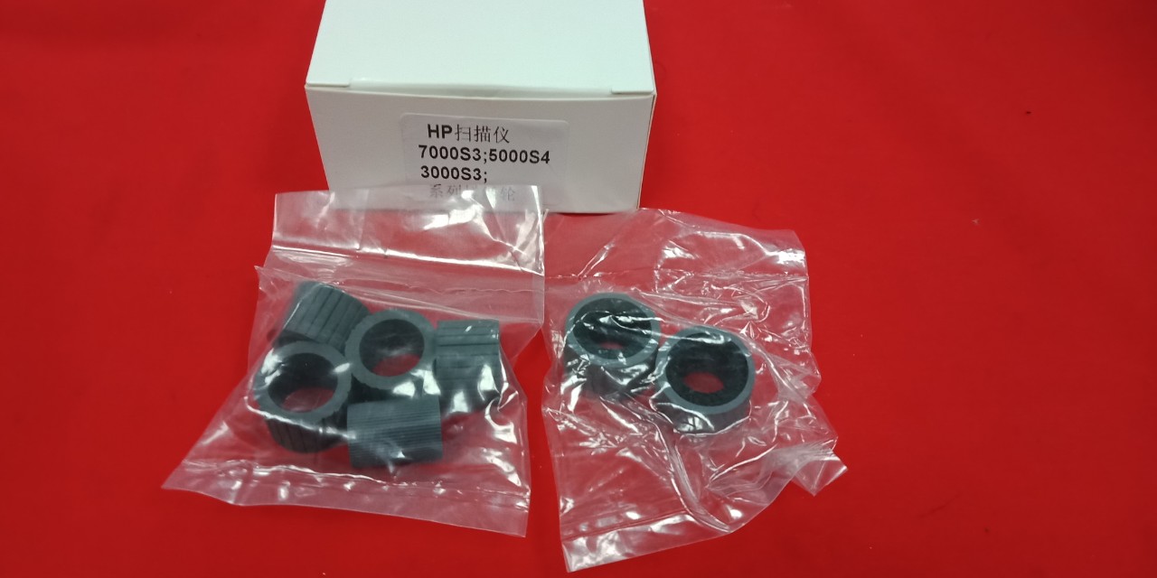 Cao su cuốn giấy dùng cho máy scan HP ScanJet 7000 s3 Roller Replacement Kit