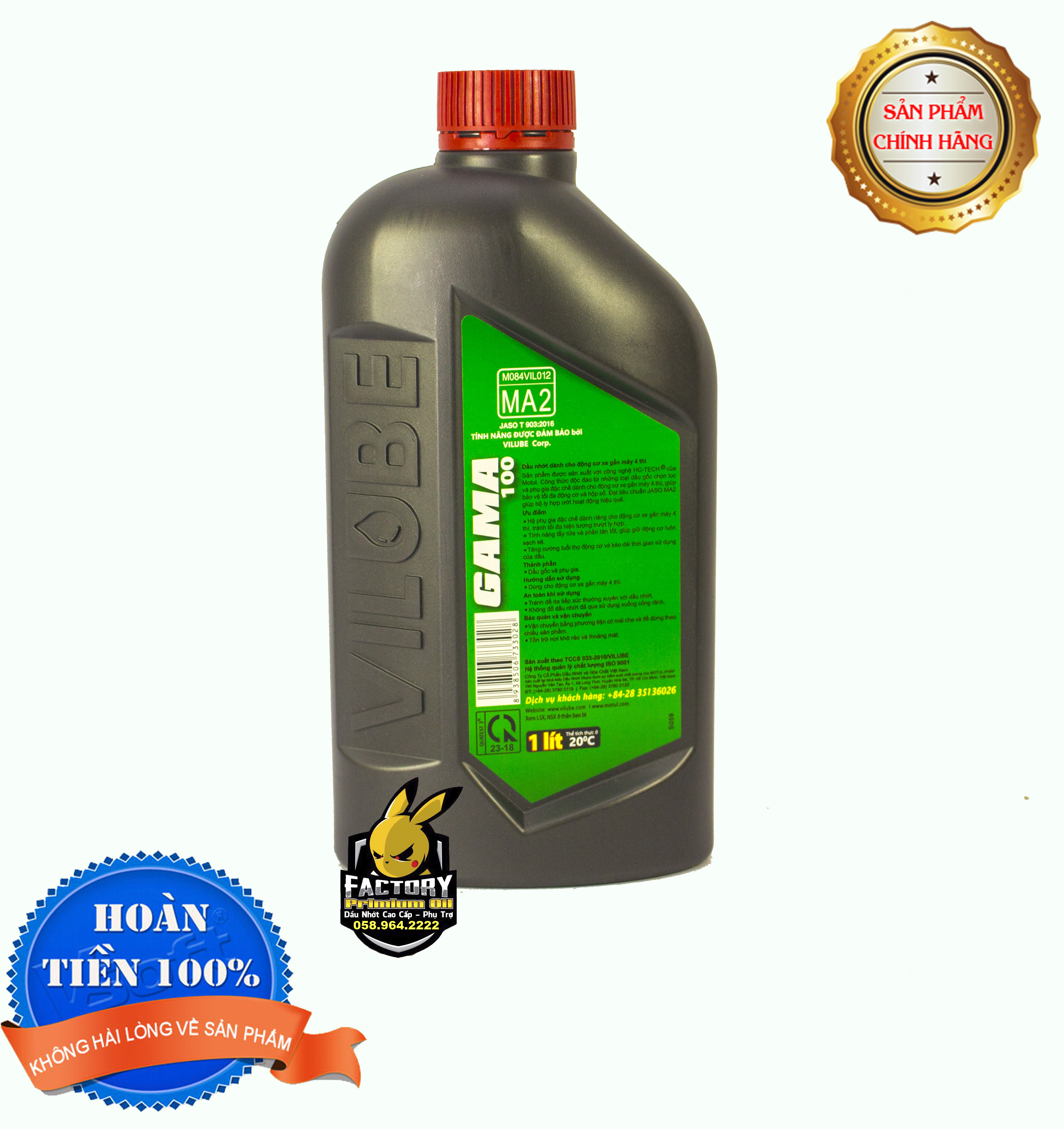 [HCM]NHỚT GAMA 100 1L dùng cho xe số
