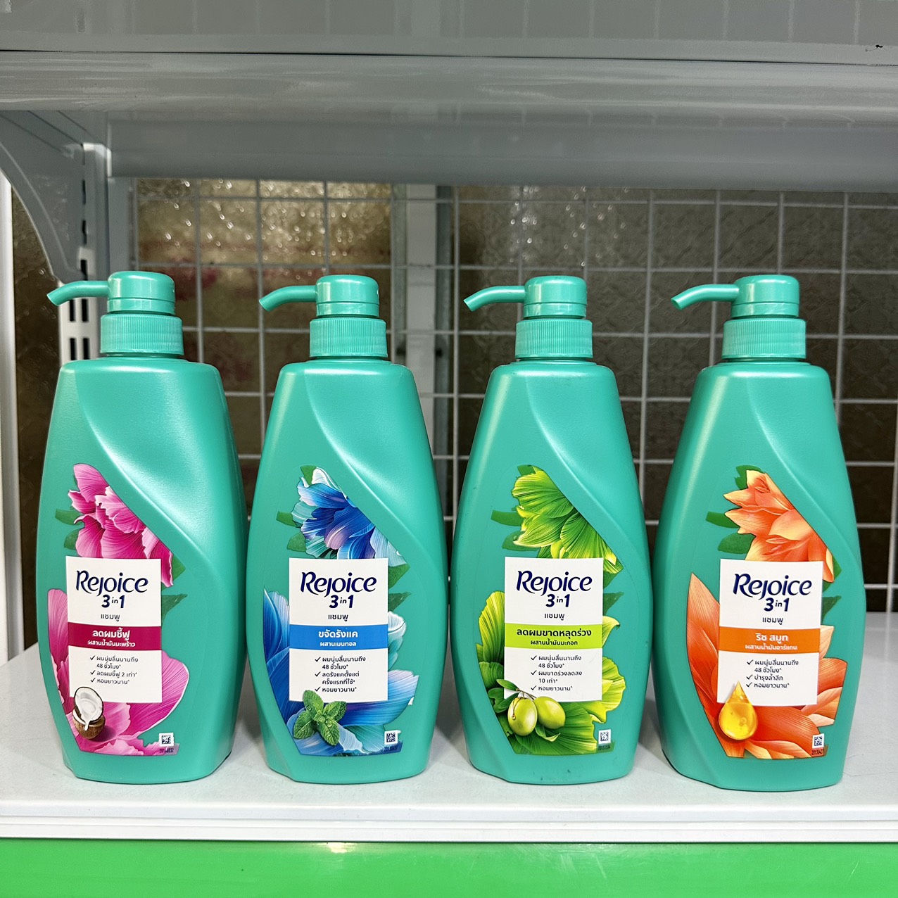 Dầu gội Rejoice 370ml Thái Lan