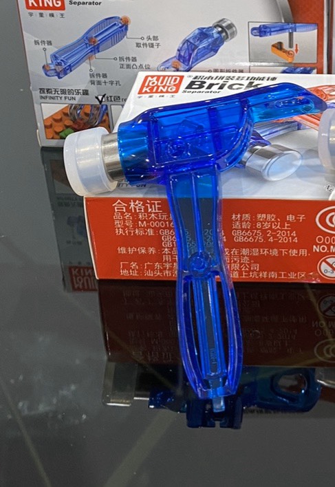 Búa hỗ trợ lắp ráp lego - hàng chính hãng Mould King