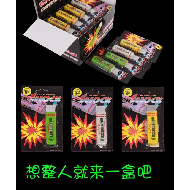 Troll kẹo cao su điện giật  Ifull box