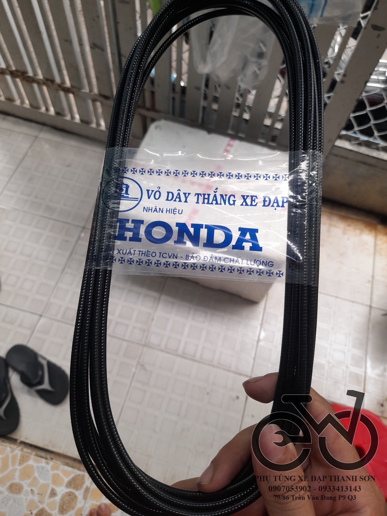 Vỏ dây thắng xe đạp màu đen Honda