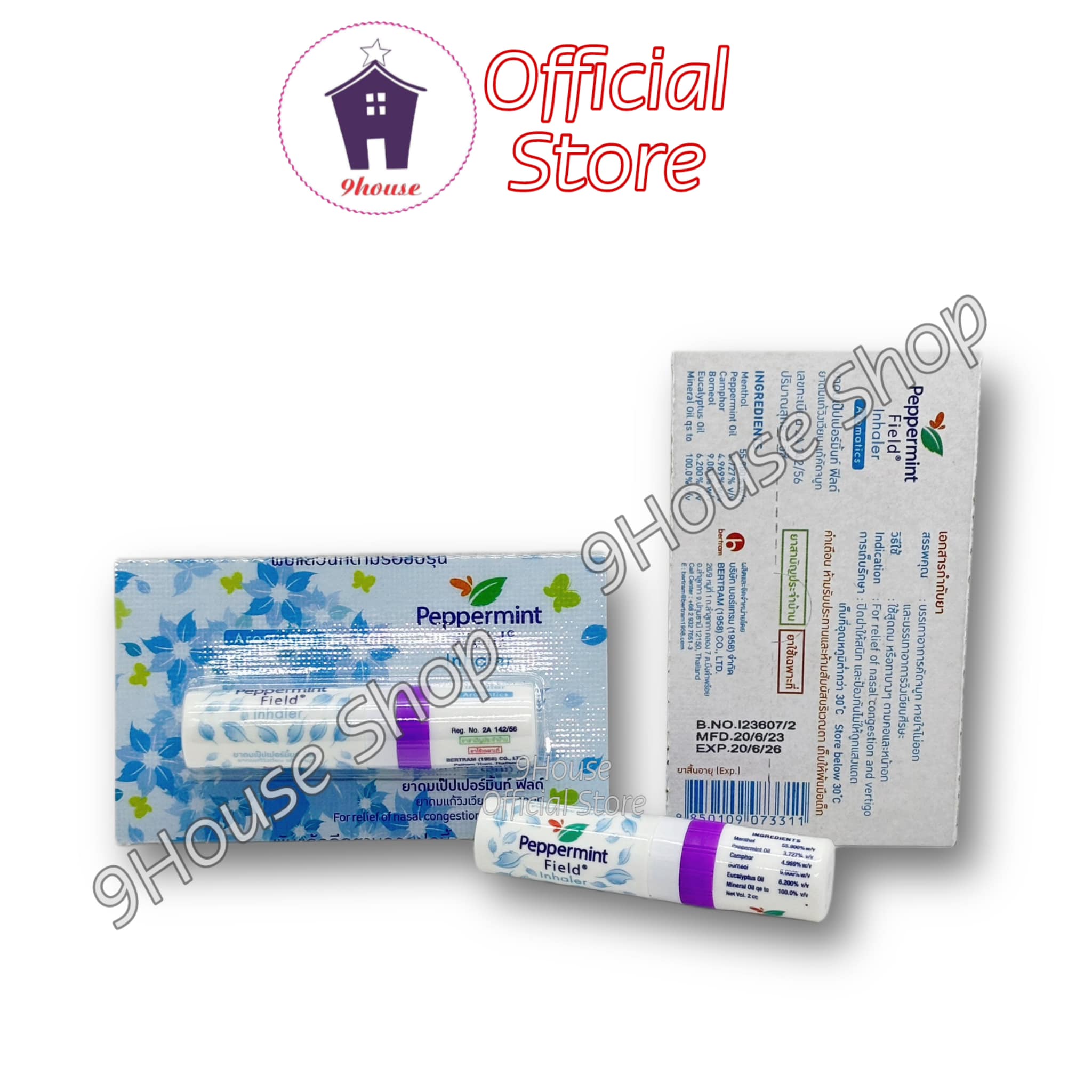 01 ỐNG HÍT 2 Đầu PEPPERMINT FIELD THÁI LAN