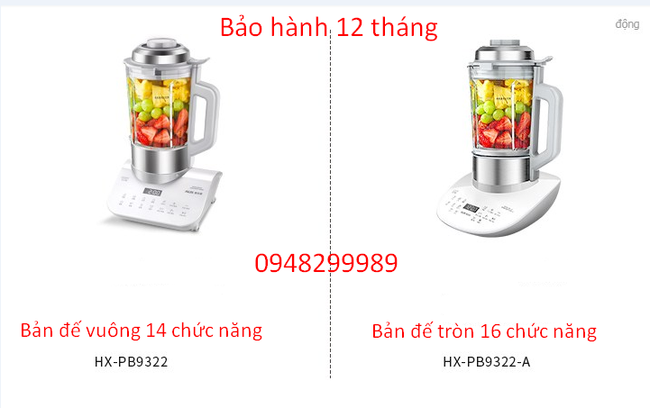 Máy làm sữa hạt AUX PB9322A