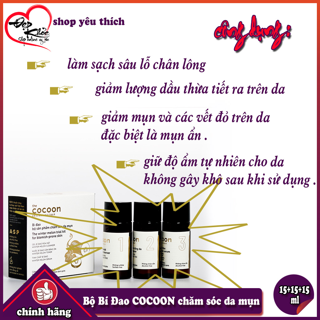 Bí Đao Bộ Chăm Sóc Da Mụn COCOON ( Gel Rửa Mặt 15ml + Toner 15ml + Serum 15ml )