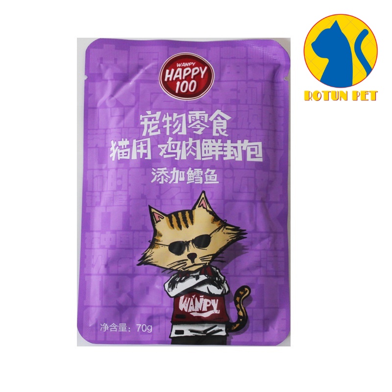 Pate Wanpy Cho Mèo Mọi Lứa Tuổi Gói 70g