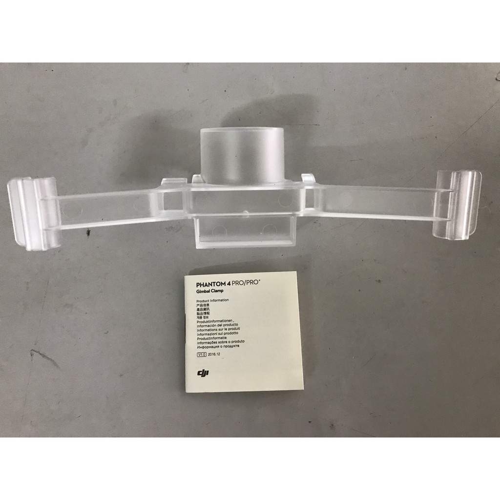 Kẹp Khóa Cố Định Gimbal Phantom 4Pro/Adv