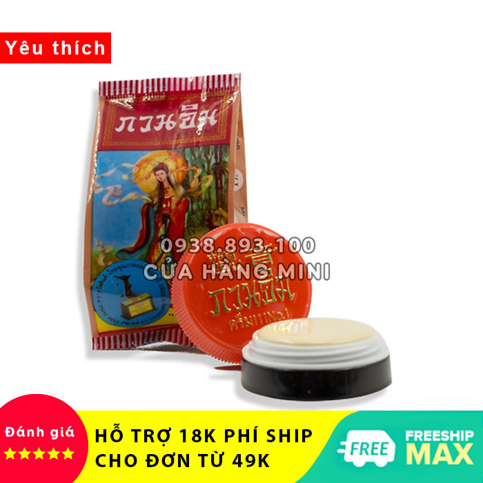 【YÊU THÍCH】 Kem Sâm Cô Tiên Dưỡng Da Thái Lan