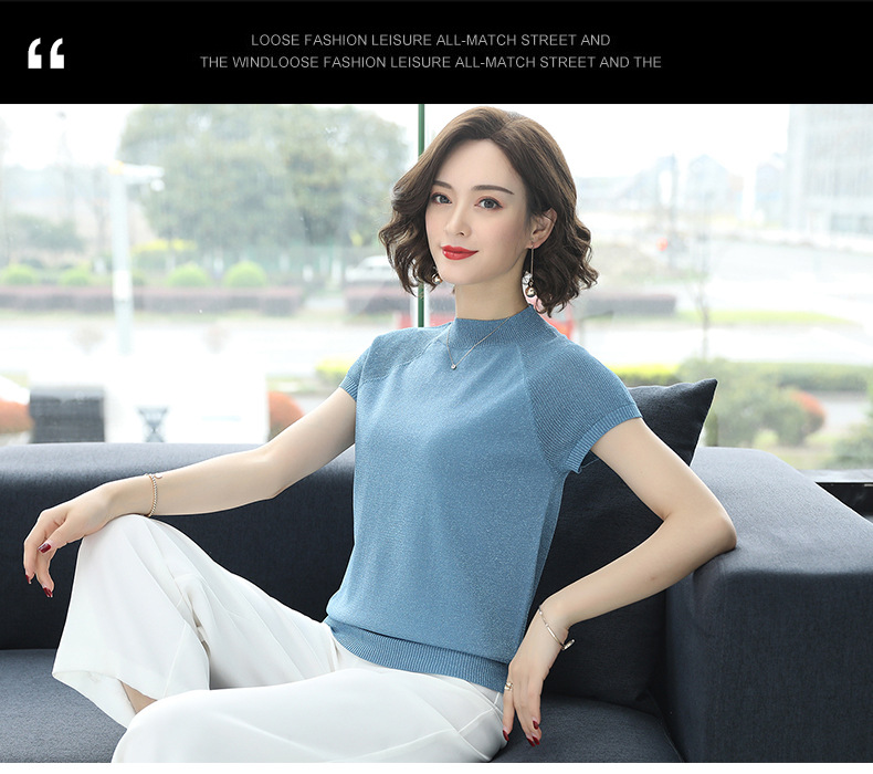 Aó Len Tay Lưới
